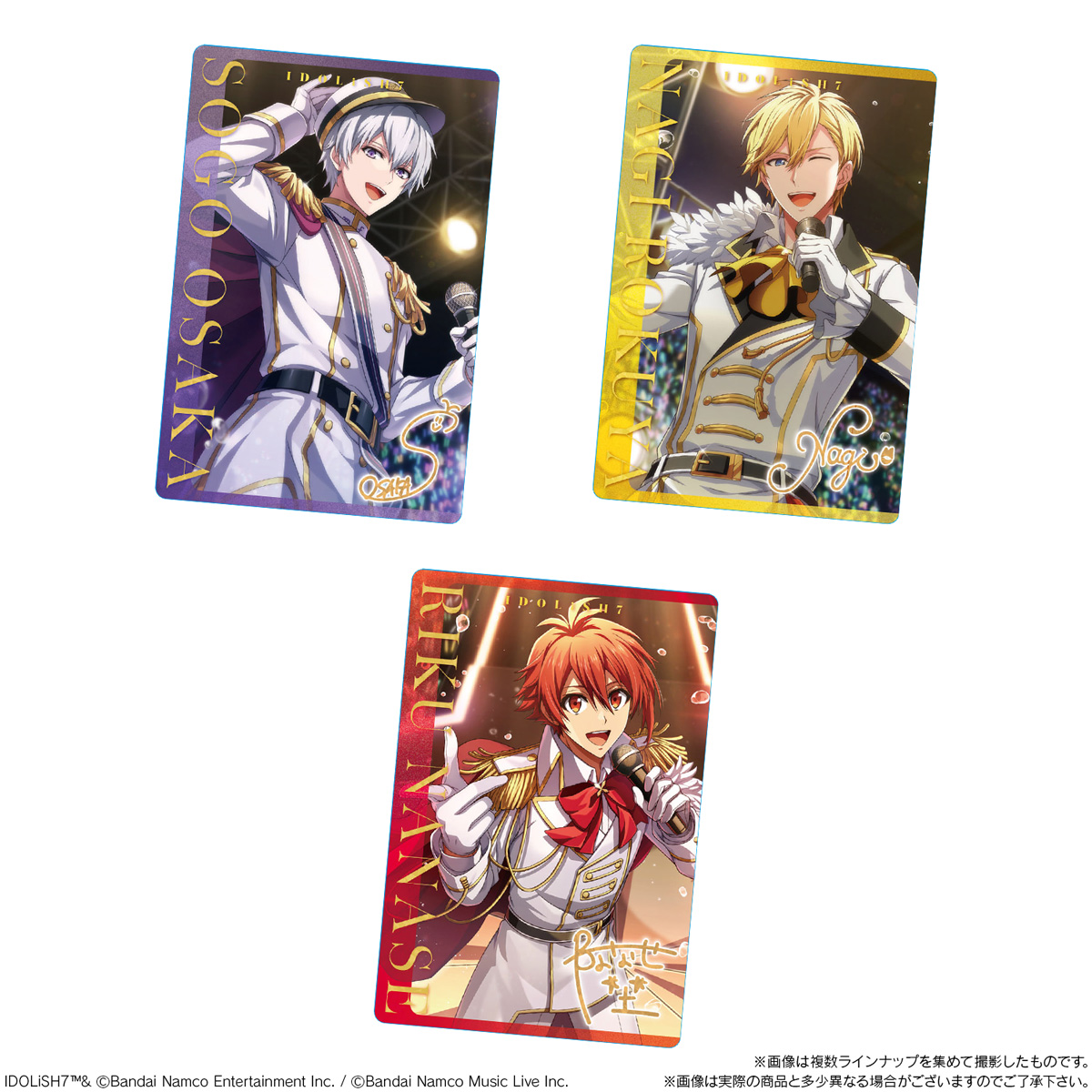 【食玩】『アイドリッシュセブンウエハース27』20個入りBOX-002