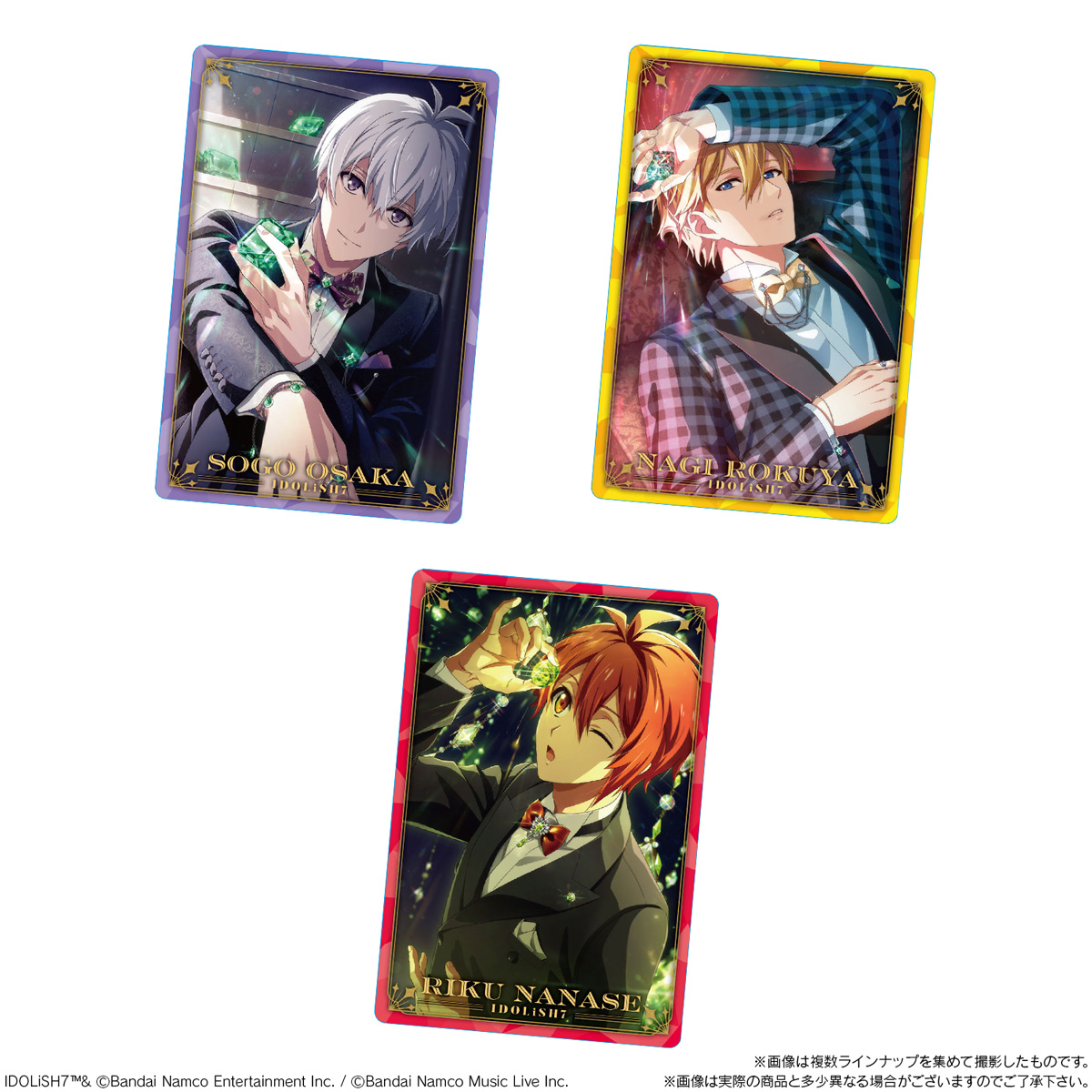 【食玩】『アイドリッシュセブンウエハース27』20個入りBOX-006