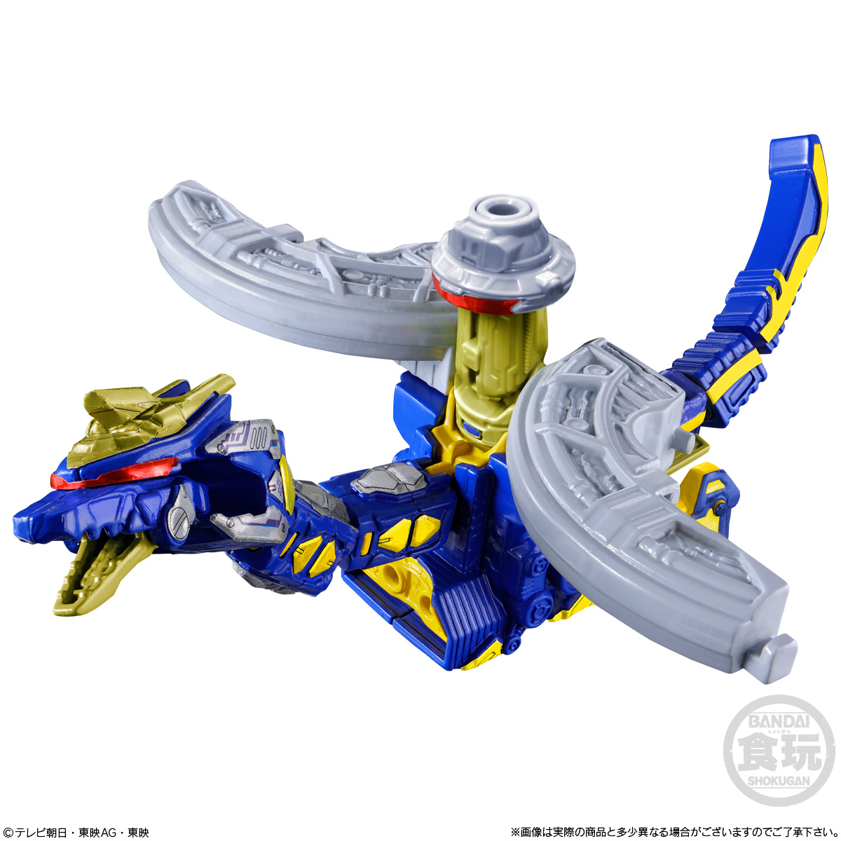 【食玩】ミニプラ『超宇宙刑事ギャバン インフィニティキット02 ギャバリオンドルネード』プラモデル-003