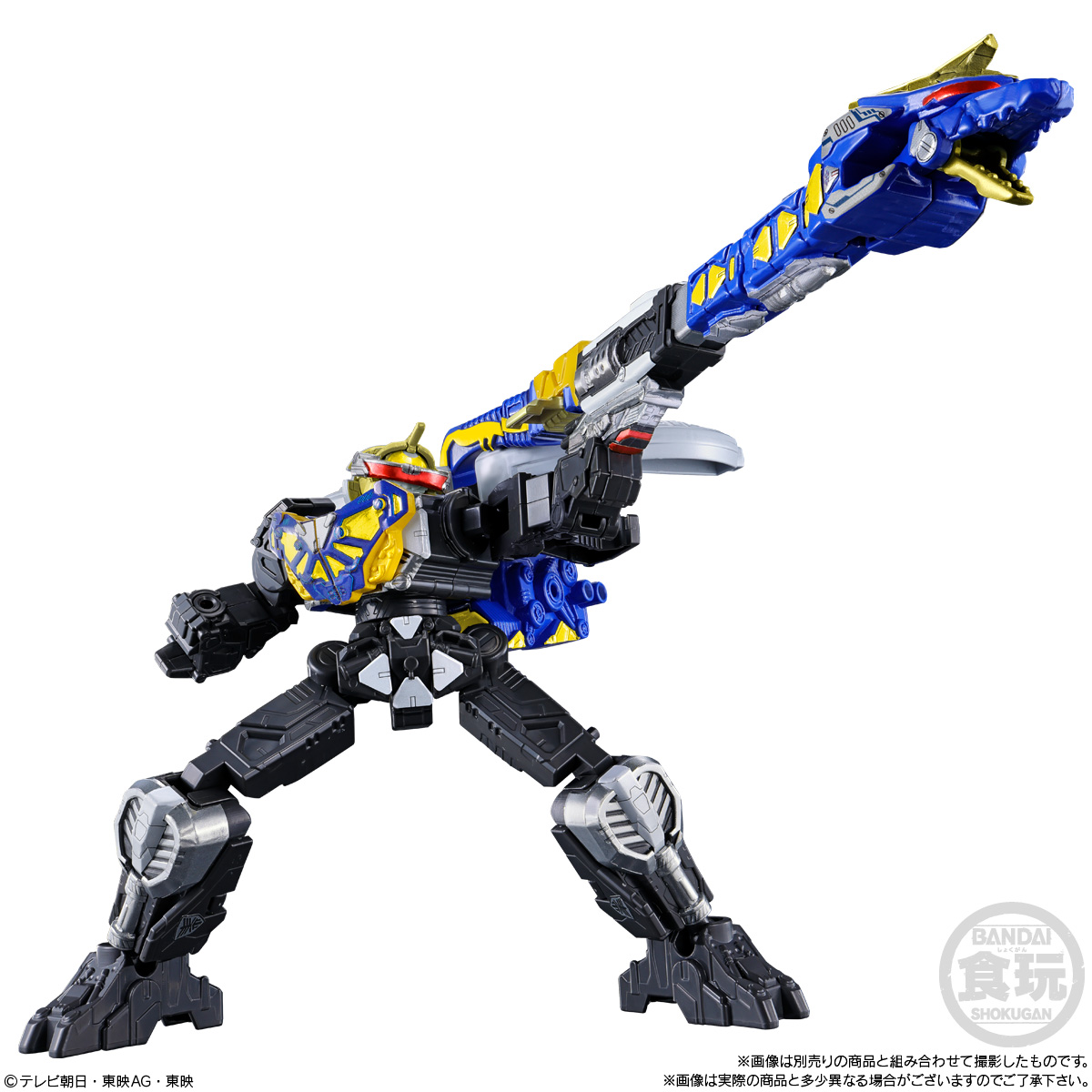 【食玩】ミニプラ『超宇宙刑事ギャバン インフィニティキット02 ギャバリオンドルネード』プラモデル-007