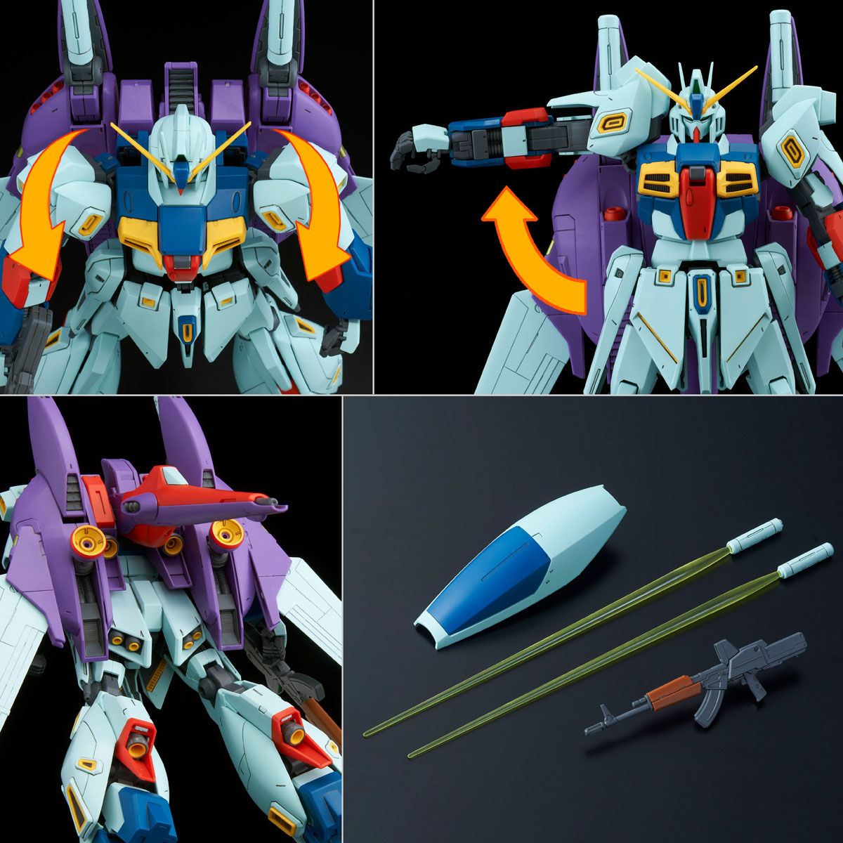 【限定販売】【再販】MG 1/100『リ・ガズィ・カスタム』機動戦士ガンダム 逆襲のシャア MSV プラモデル-010