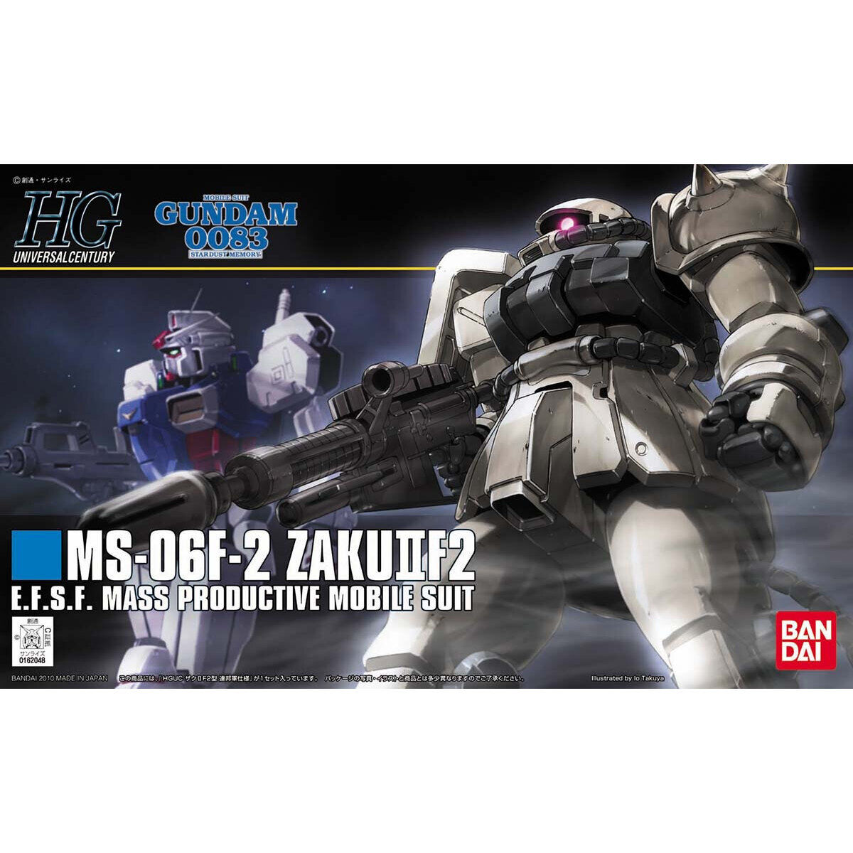 【再販】HGUC 1/144『MS-06F-2 ザクII(連邦軍仕様)』機動戦士ガンダム0083 プラモデル-001