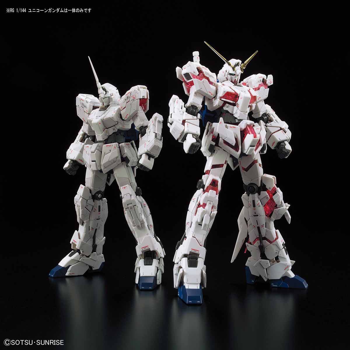 【再販】RG 1/144『ユニコーンガンダム』機動戦士ガンダムUC プラモデル-007