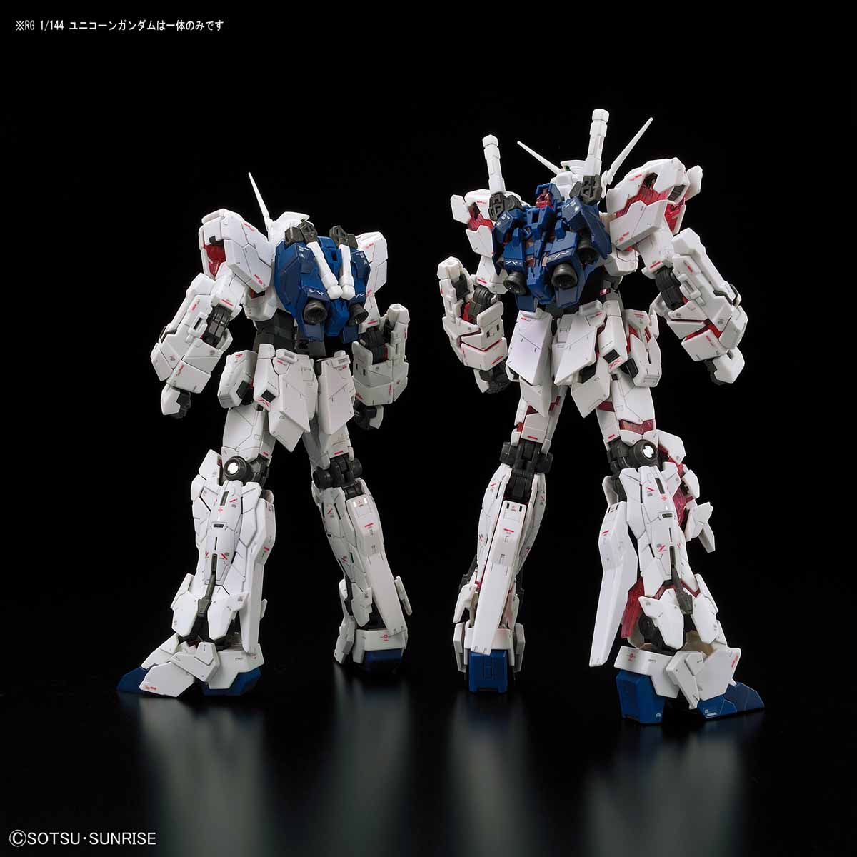 【再販】RG 1/144『ユニコーンガンダム』機動戦士ガンダムUC プラモデル-008