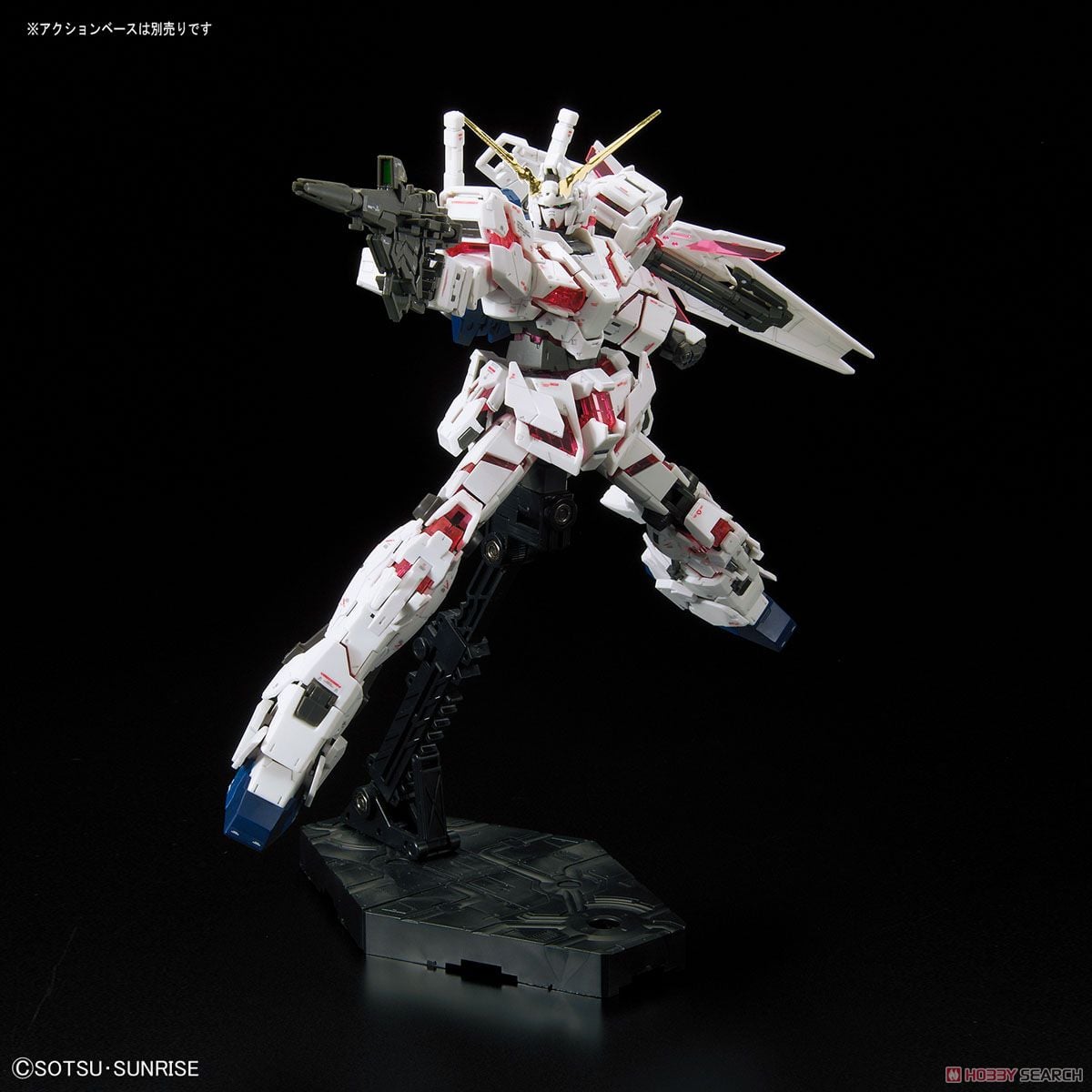 【再販】RG 1/144『ユニコーンガンダム』機動戦士ガンダムUC プラモデル-010