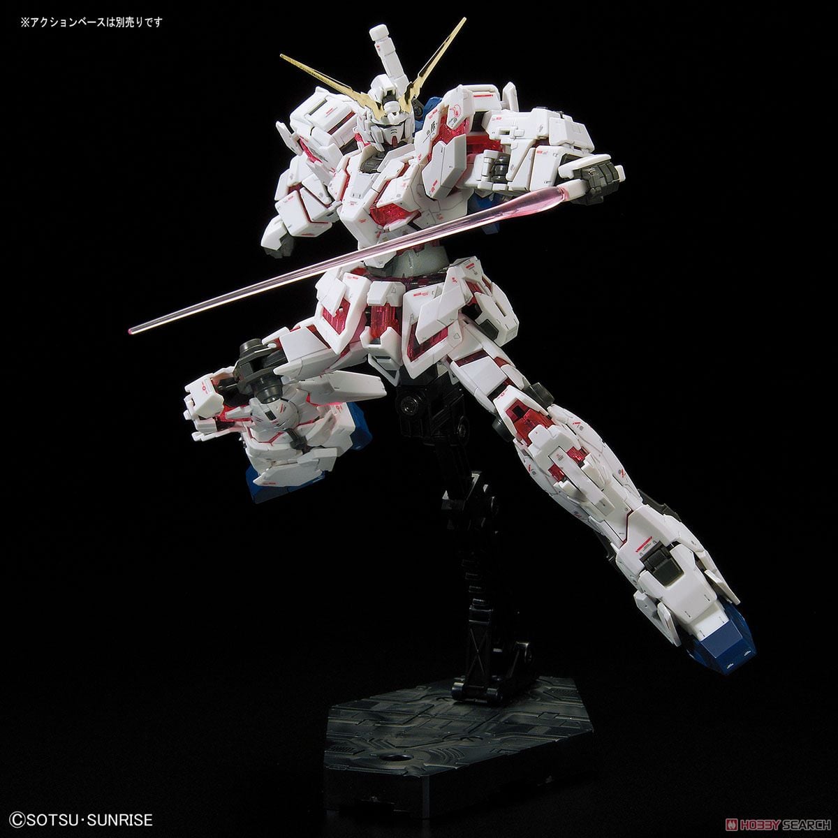 【再販】RG 1/144『ユニコーンガンダム』機動戦士ガンダムUC プラモデル-011