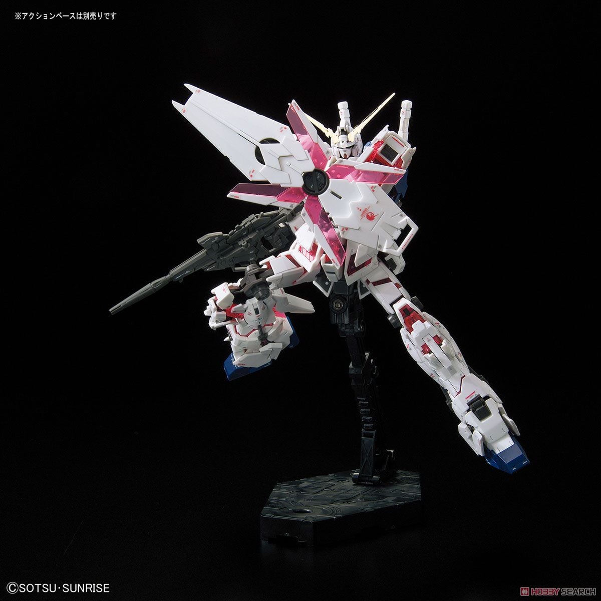 【再販】RG 1/144『ユニコーンガンダム』機動戦士ガンダムUC プラモデル-014