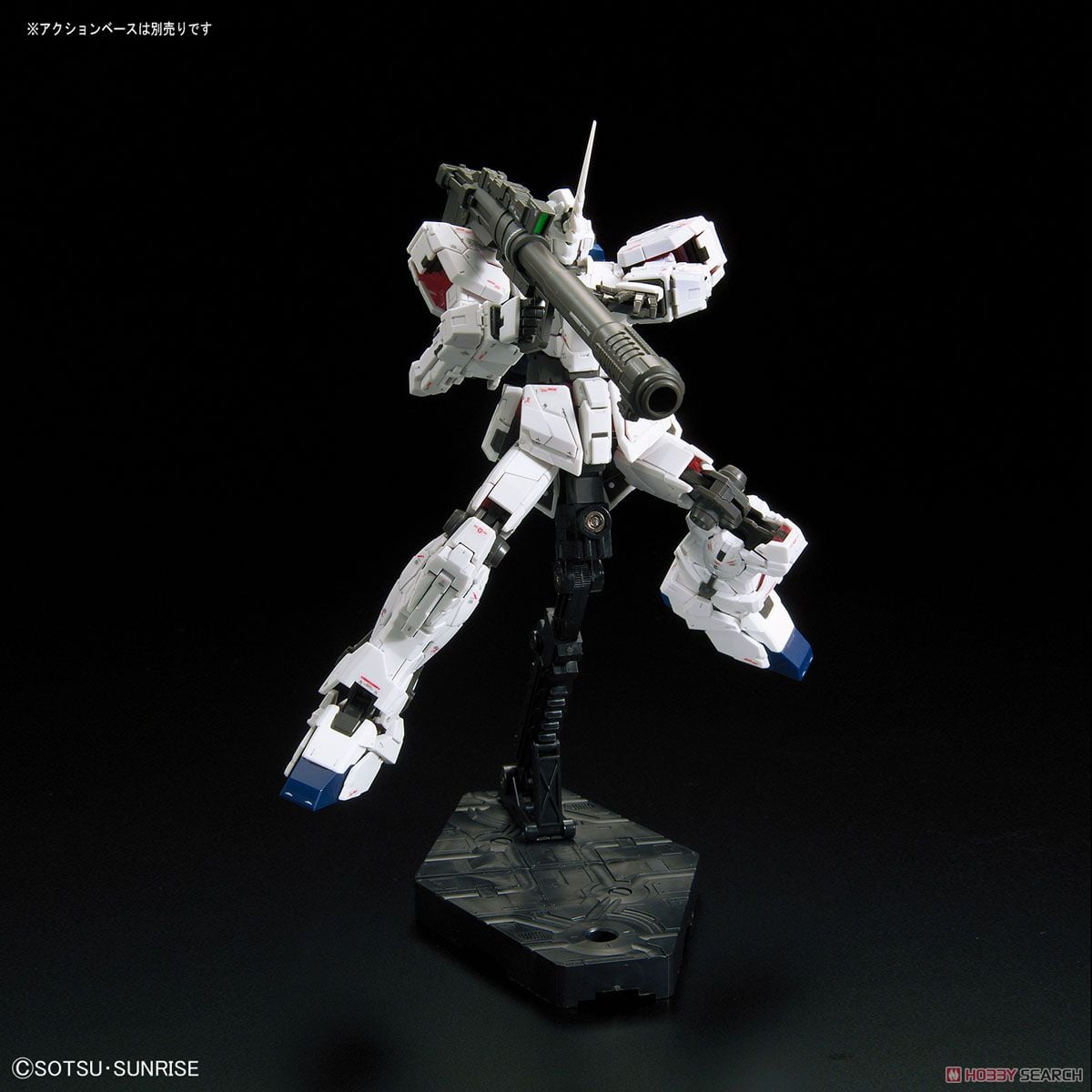 【再販】RG 1/144『ユニコーンガンダム』機動戦士ガンダムUC プラモデル-015