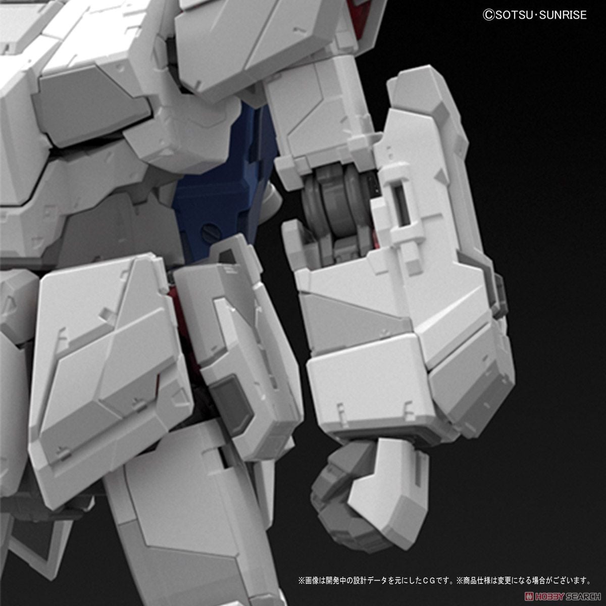 【再販】RG 1/144『ユニコーンガンダム』機動戦士ガンダムUC プラモデル-027