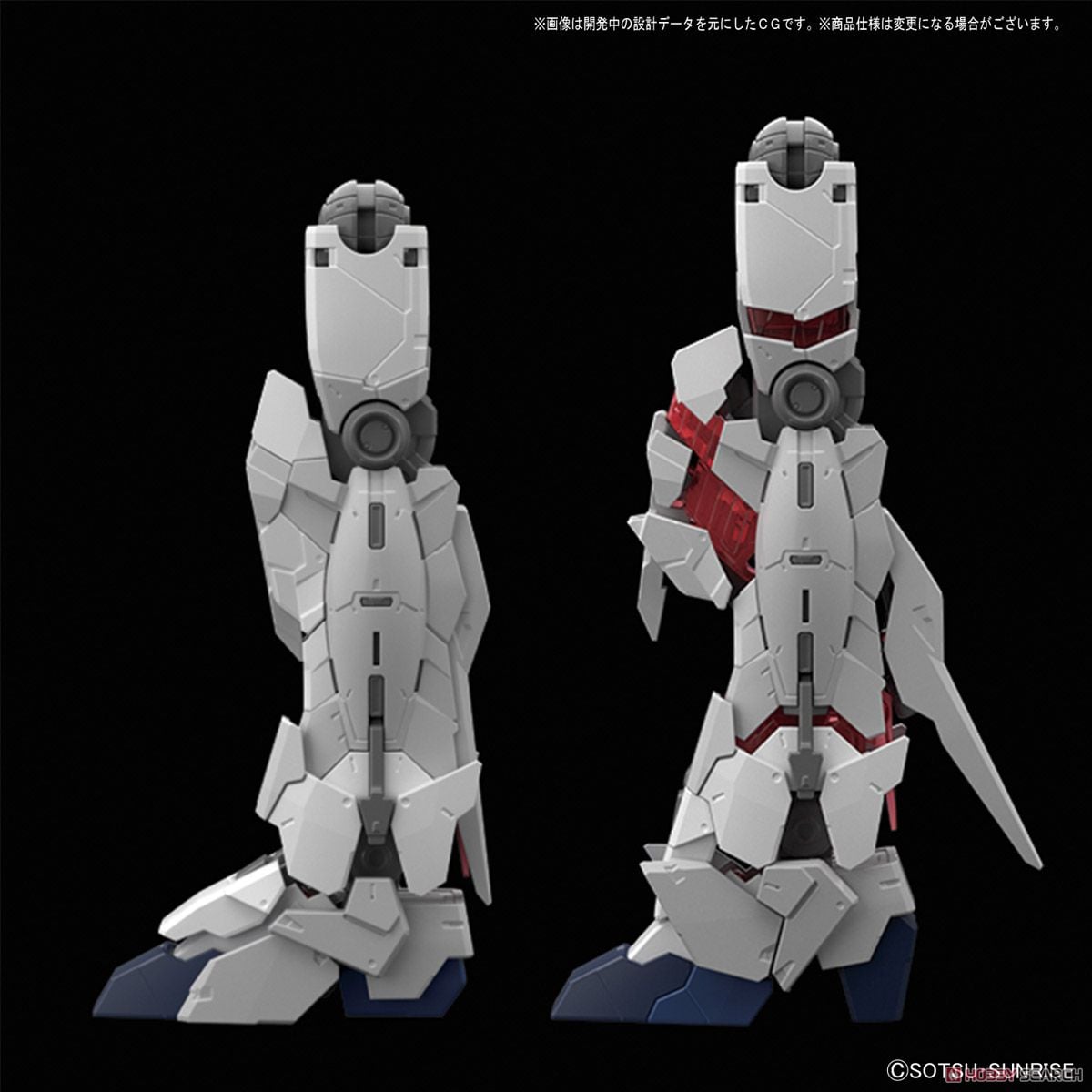 【再販】RG 1/144『ユニコーンガンダム』機動戦士ガンダムUC プラモデル-028