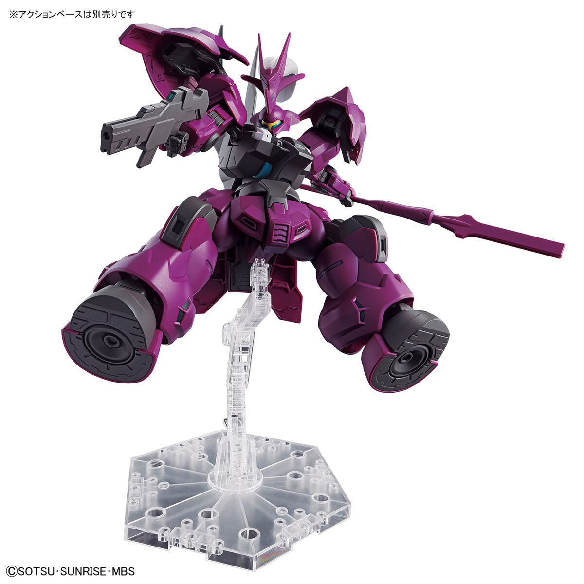 【再販】HG 1/144『ディランザ(グエル専用機)』機動戦士ガンダム 水星の魔女 プラモデル-006