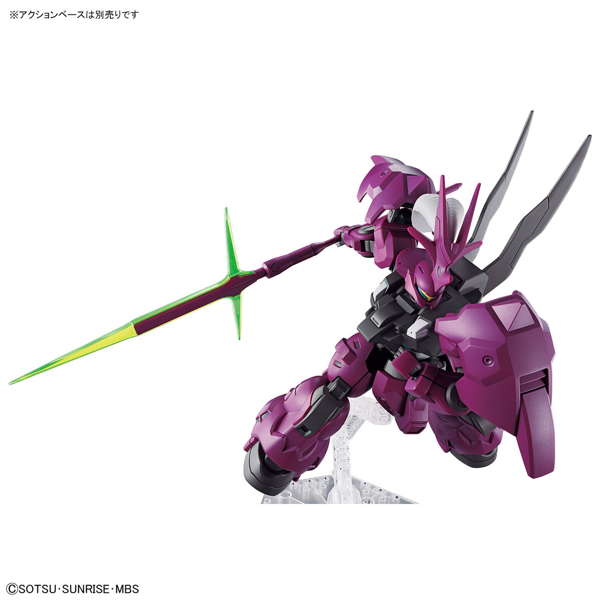 【再販】HG 1/144『ディランザ(グエル専用機)』機動戦士ガンダム 水星の魔女 プラモデル-008