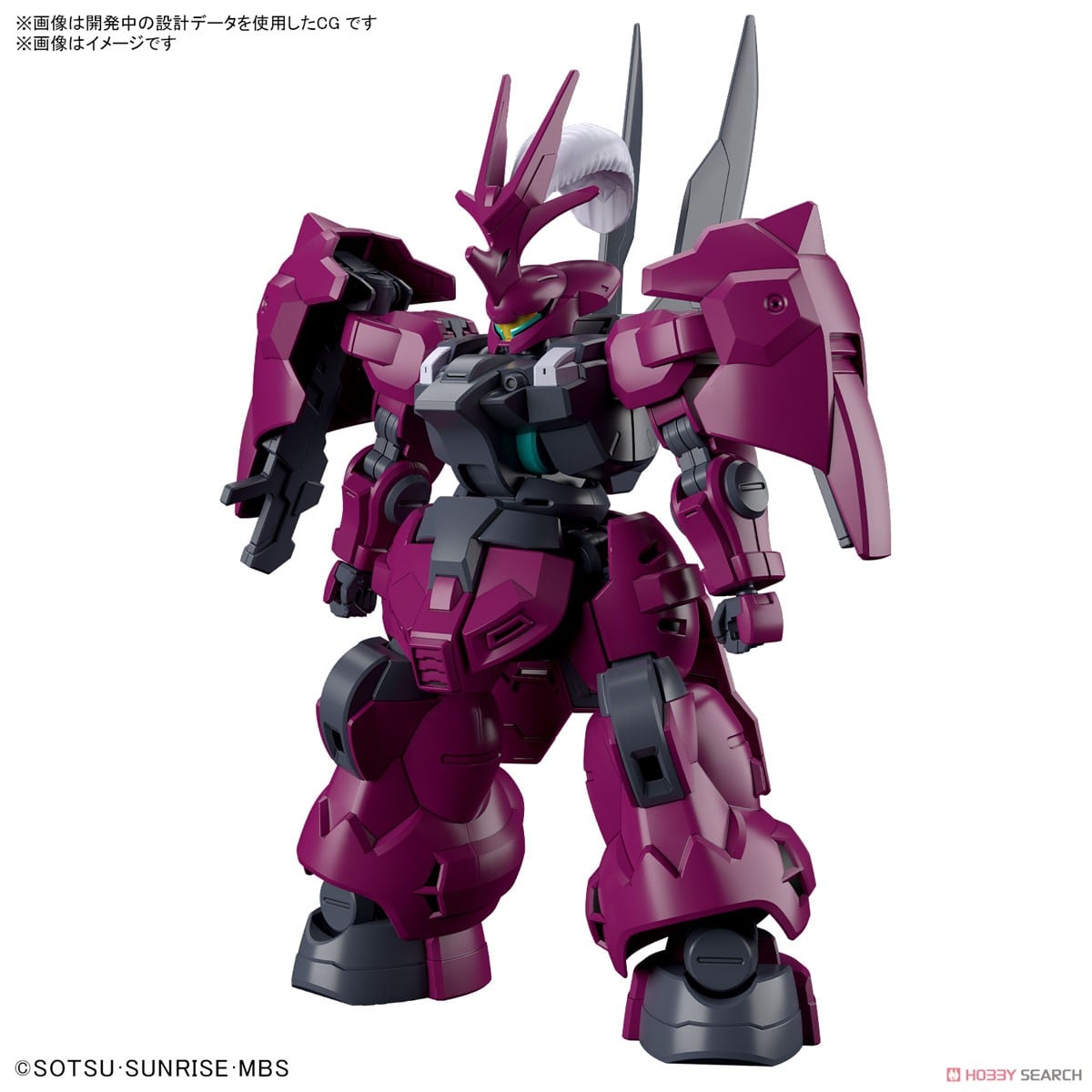 【再販】HG 1/144『ディランザ(グエル専用機)』機動戦士ガンダム 水星の魔女 プラモデル-012