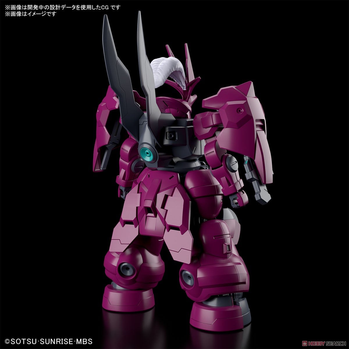 【再販】HG 1/144『ディランザ(グエル専用機)』機動戦士ガンダム 水星の魔女 プラモデル-013