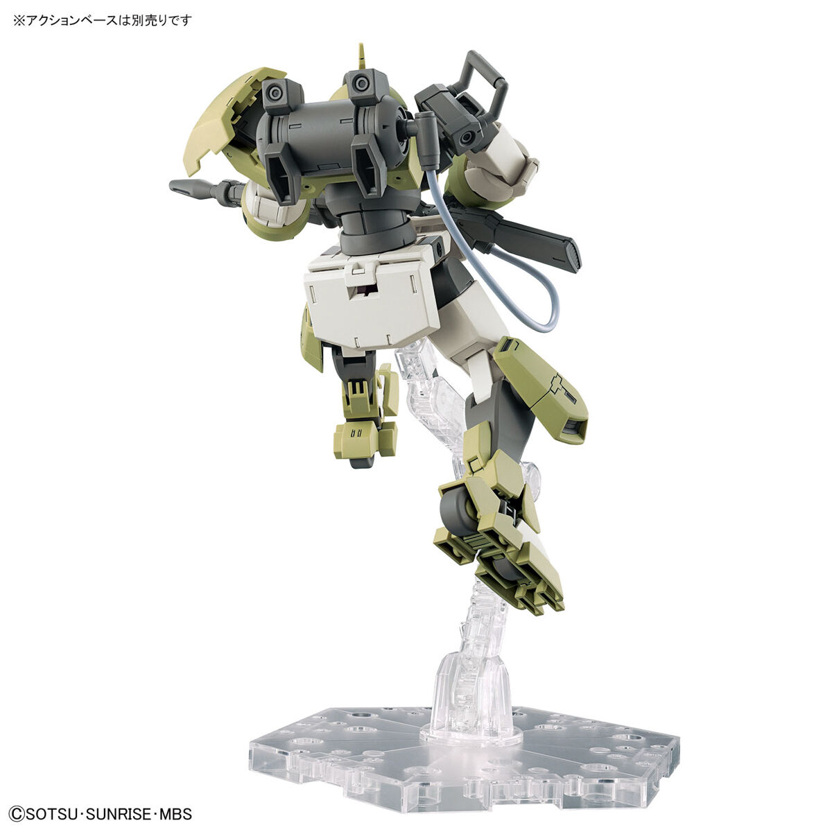 【再販】HG 1/144『デミトレーナー(チュチュ専用機)』機動戦士ガンダム 水星の魔女 プラモデル-008