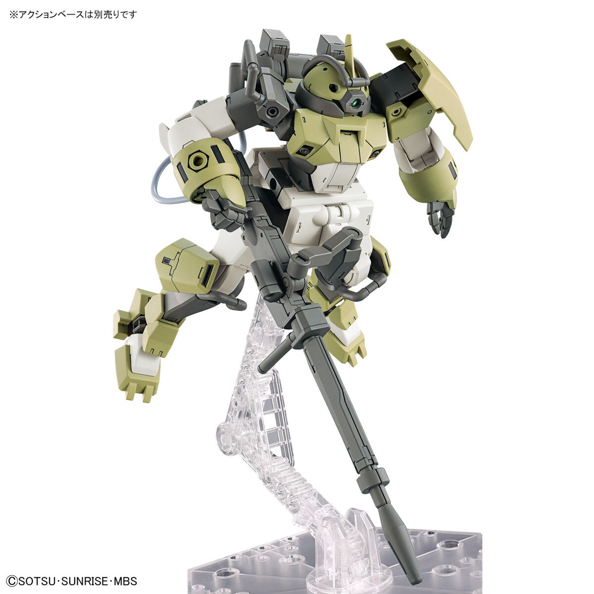 【再販】HG 1/144『デミトレーナー(チュチュ専用機)』機動戦士ガンダム 水星の魔女 プラモデル-009