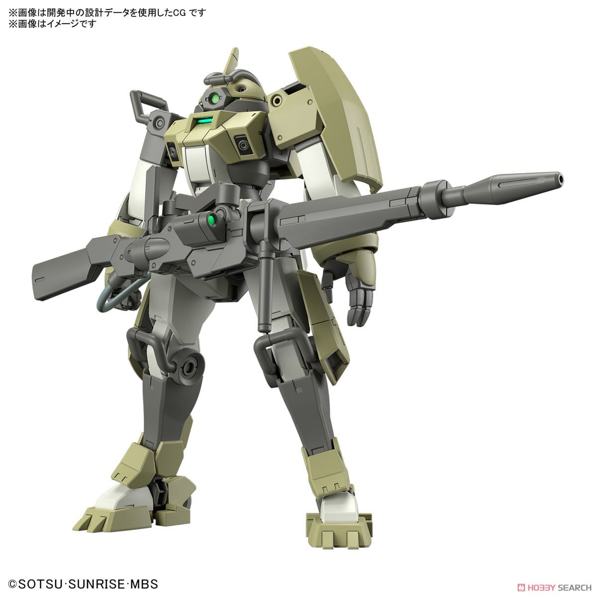 【再販】HG 1/144『デミトレーナー(チュチュ専用機)』機動戦士ガンダム 水星の魔女 プラモデル-012