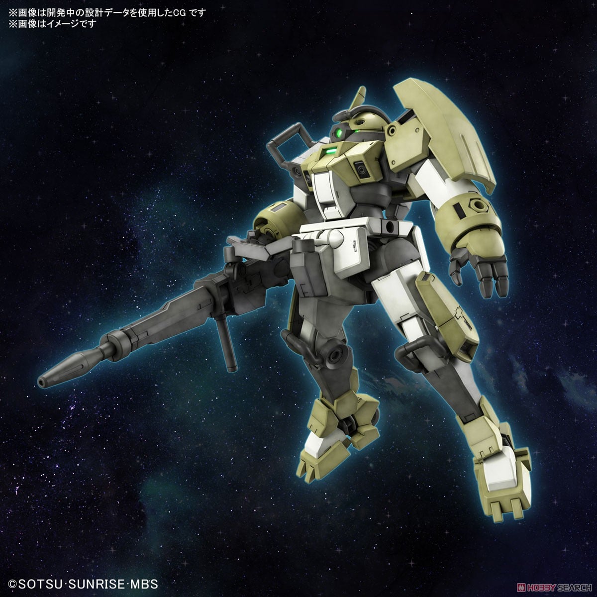 【再販】HG 1/144『デミトレーナー(チュチュ専用機)』機動戦士ガンダム 水星の魔女 プラモデル-018