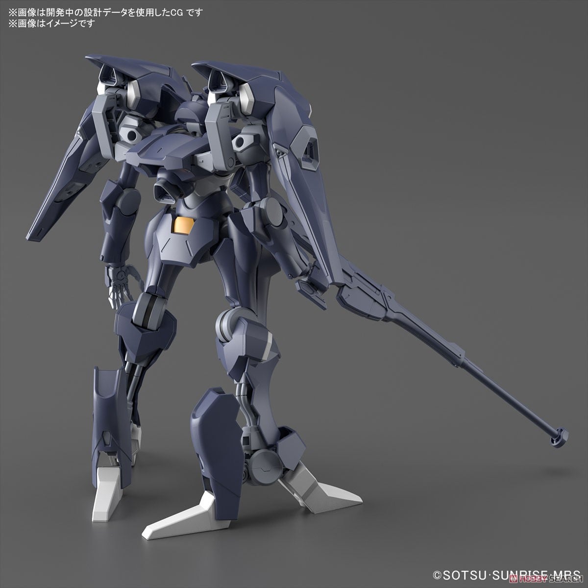 【再販】HG 1/144『ガンダムファラクト』機動戦士ガンダム 水星の魔女 プラモデル-015