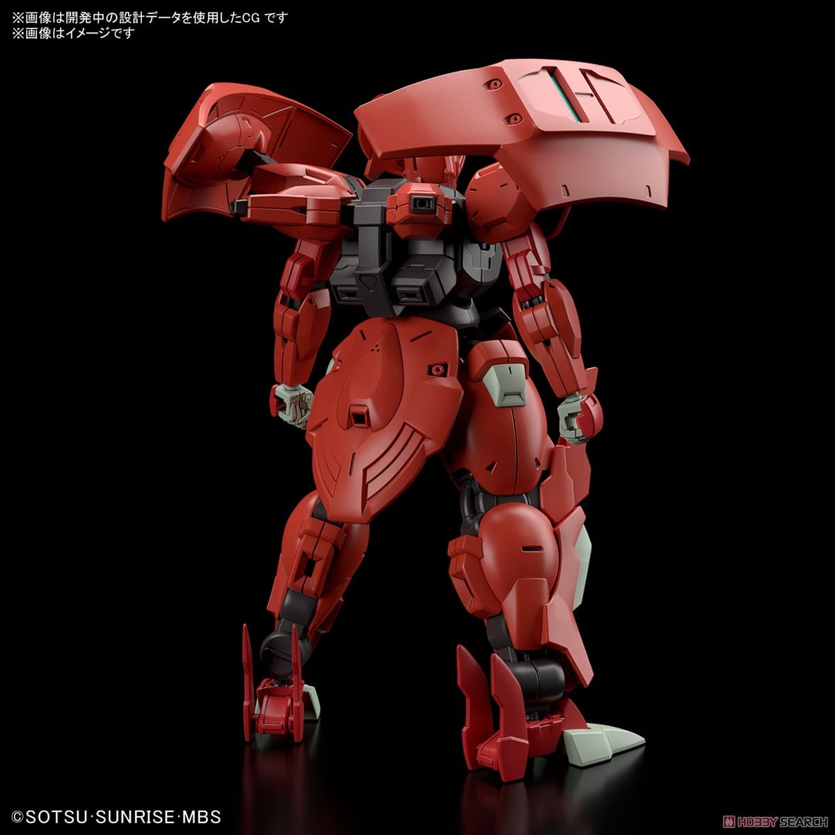 【再販】HG 1/144『ダリルバルデ』機動戦士ガンダム 水星の魔女 プラモデル-011