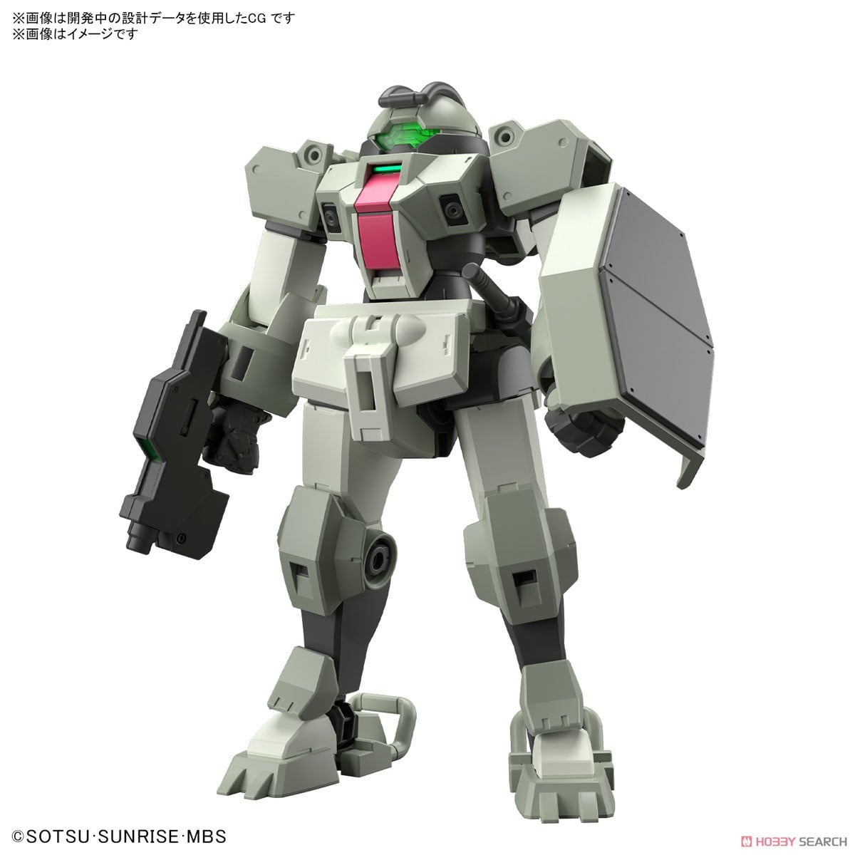【再販】HG 1/144『デミトレーナー』機動戦士ガンダム 水星の魔女 プラモデル-011