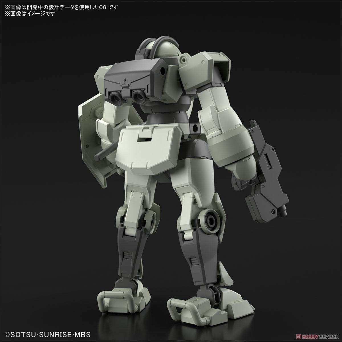 【再販】HG 1/144『デミトレーナー』機動戦士ガンダム 水星の魔女 プラモデル-012