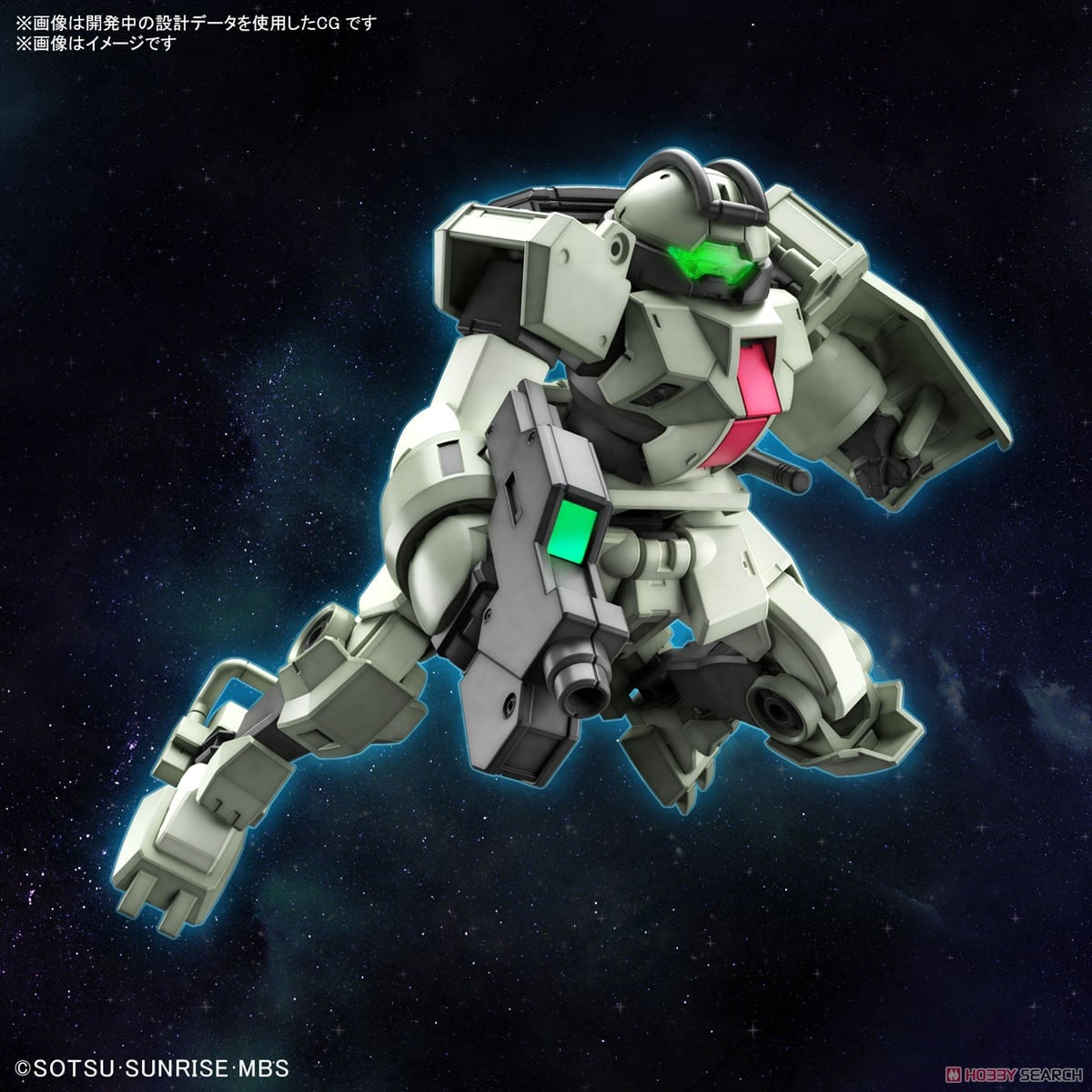 【再販】HG 1/144『デミトレーナー』機動戦士ガンダム 水星の魔女 プラモデル-017
