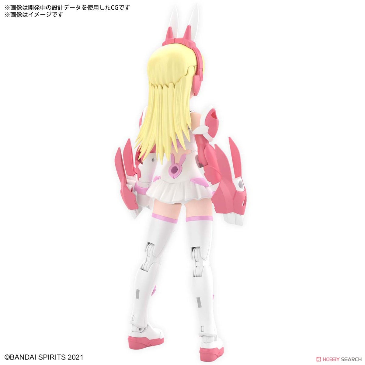 【再販】30MS『SIS-T00 リリネル［カラーA］』30 MINUTES SISTERS プラモデル-019