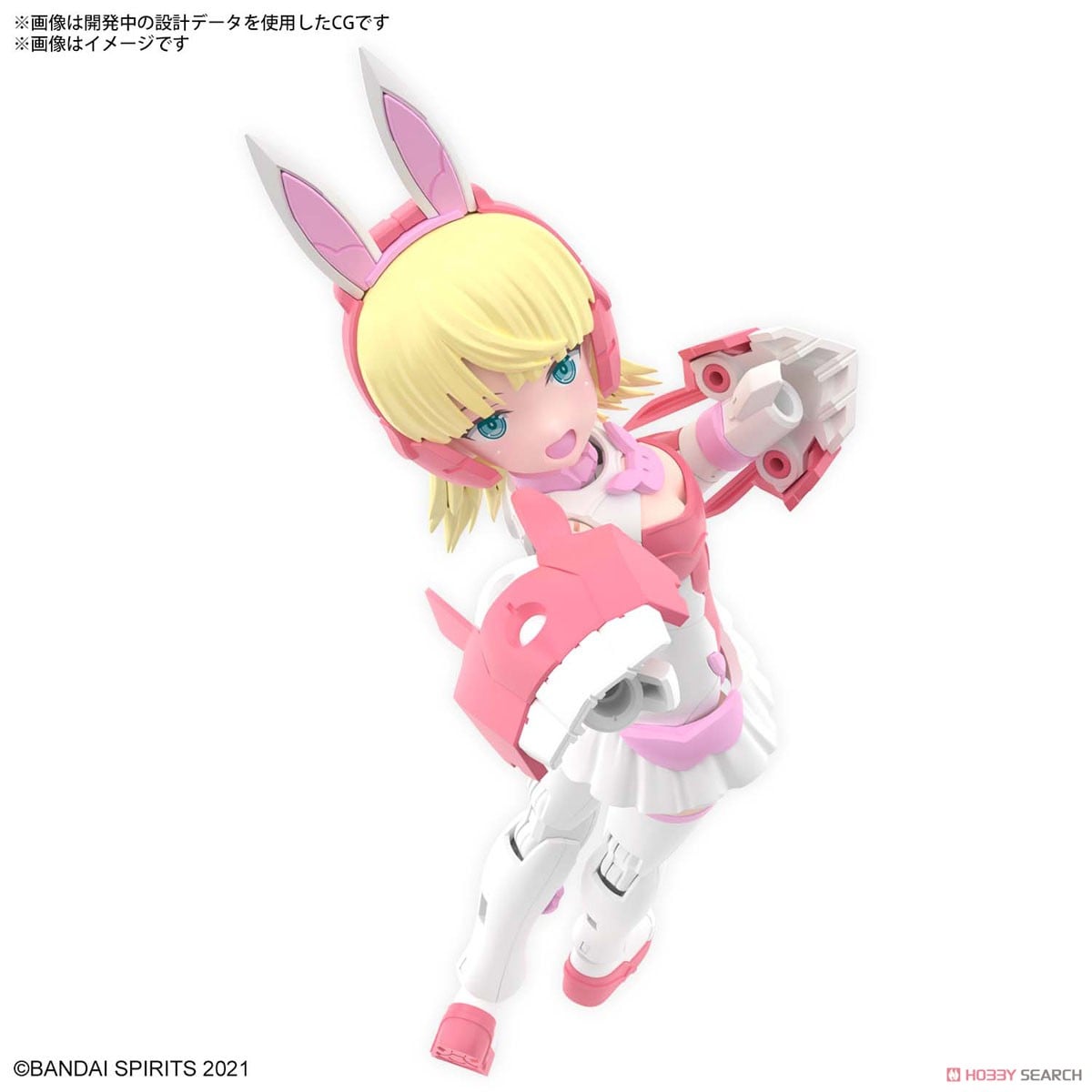 【再販】30MS『SIS-T00 リリネル［カラーA］』30 MINUTES SISTERS プラモデル-023