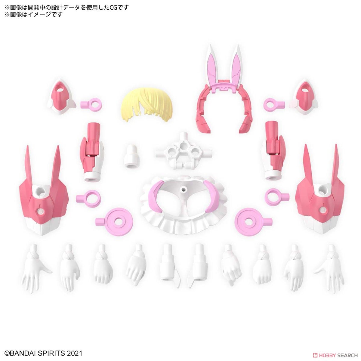 【再販】30MS『SIS-T00 リリネル［カラーA］』30 MINUTES SISTERS プラモデル-024