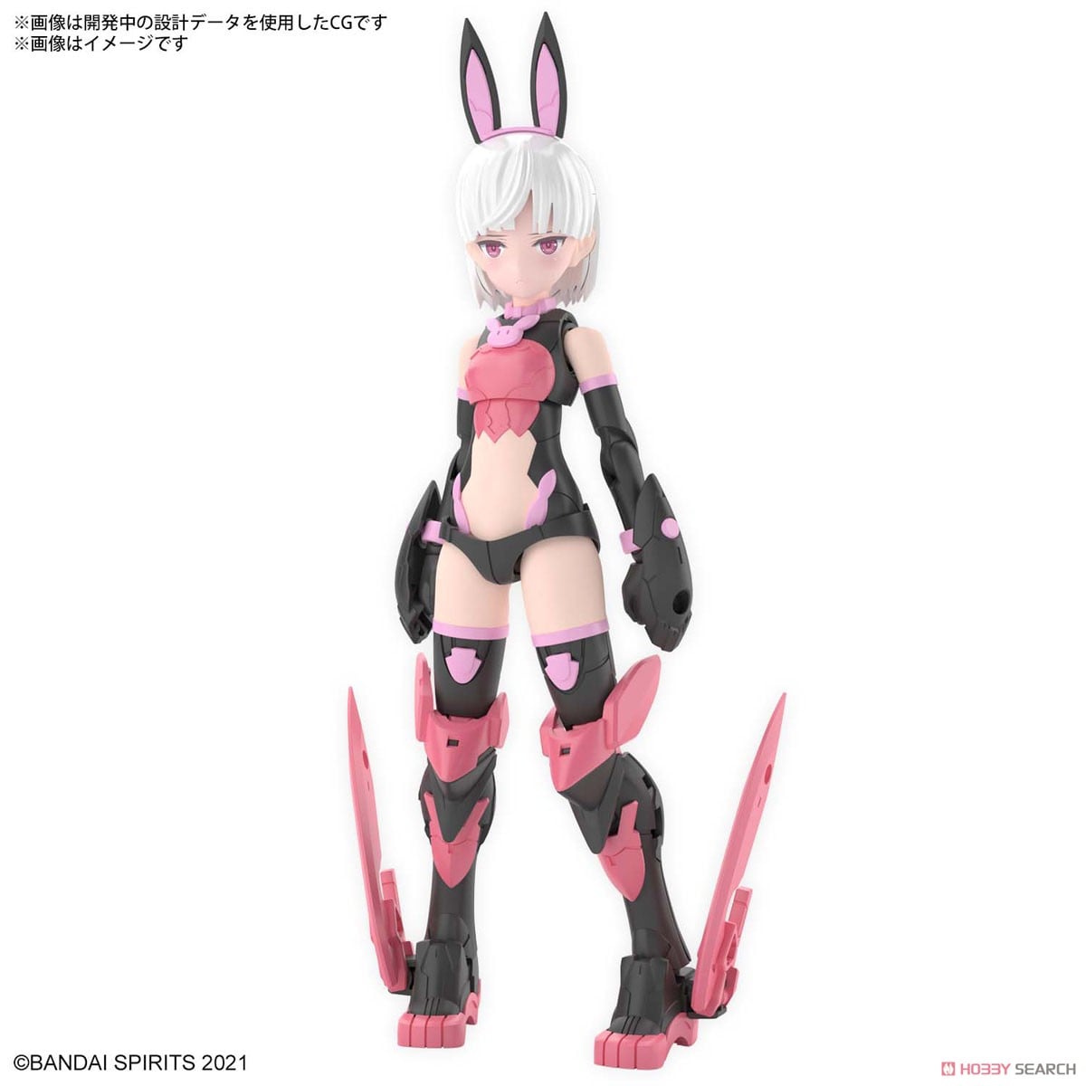 【再販】30MS『SIS-T00 ララネル［カラーB］』30 MINUTES SISTERS プラモデル-017