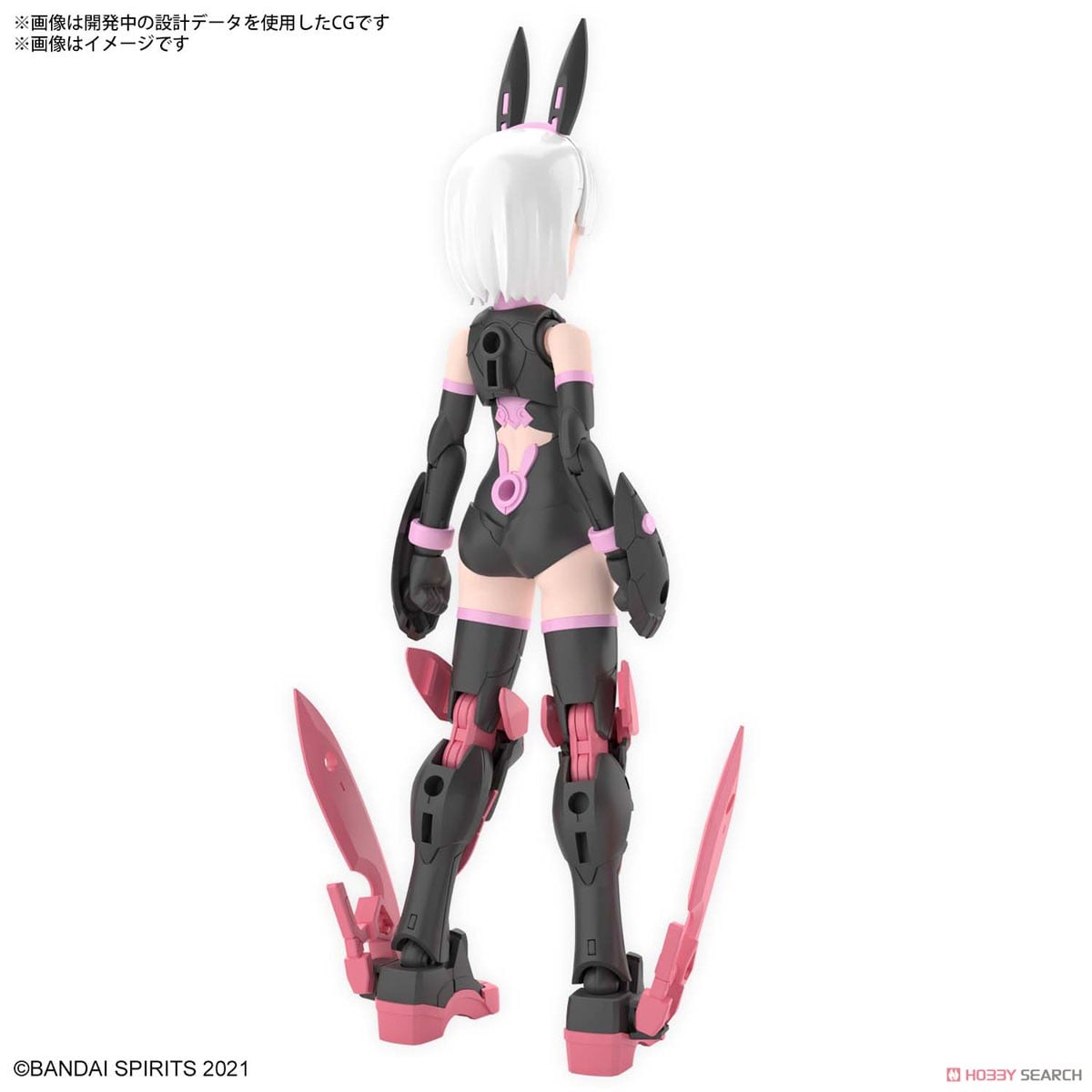 【再販】30MS『SIS-T00 ララネル［カラーB］』30 MINUTES SISTERS プラモデル-018