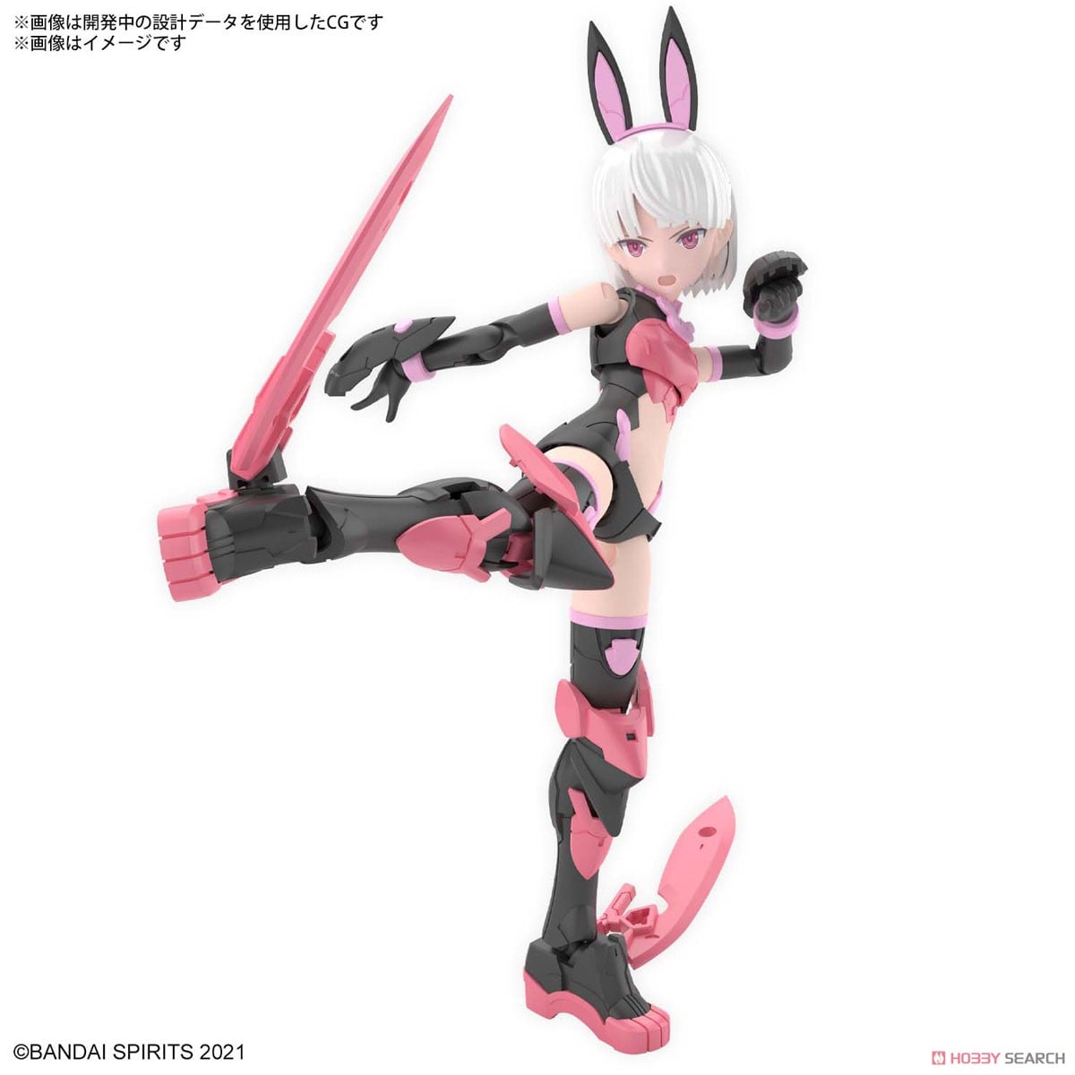 【再販】30MS『SIS-T00 ララネル［カラーB］』30 MINUTES SISTERS プラモデル-022