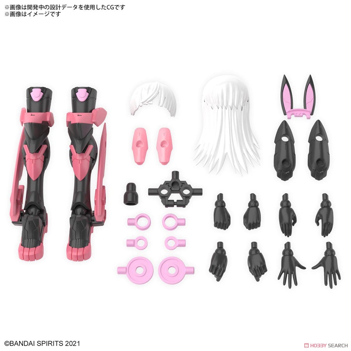 【再販】30MS『SIS-T00 ララネル［カラーB］』30 MINUTES SISTERS プラモデル-023