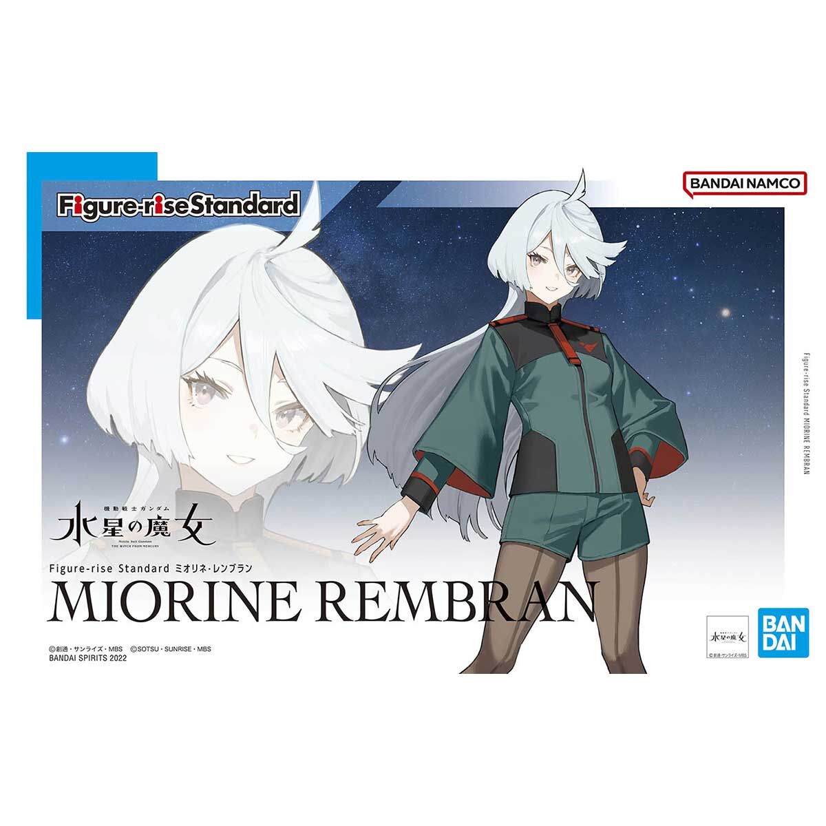 【再販】Figure-rise Standard『ミオリネ・レンブラン』機動戦士ガンダム 水星の魔女 プラモデル-001