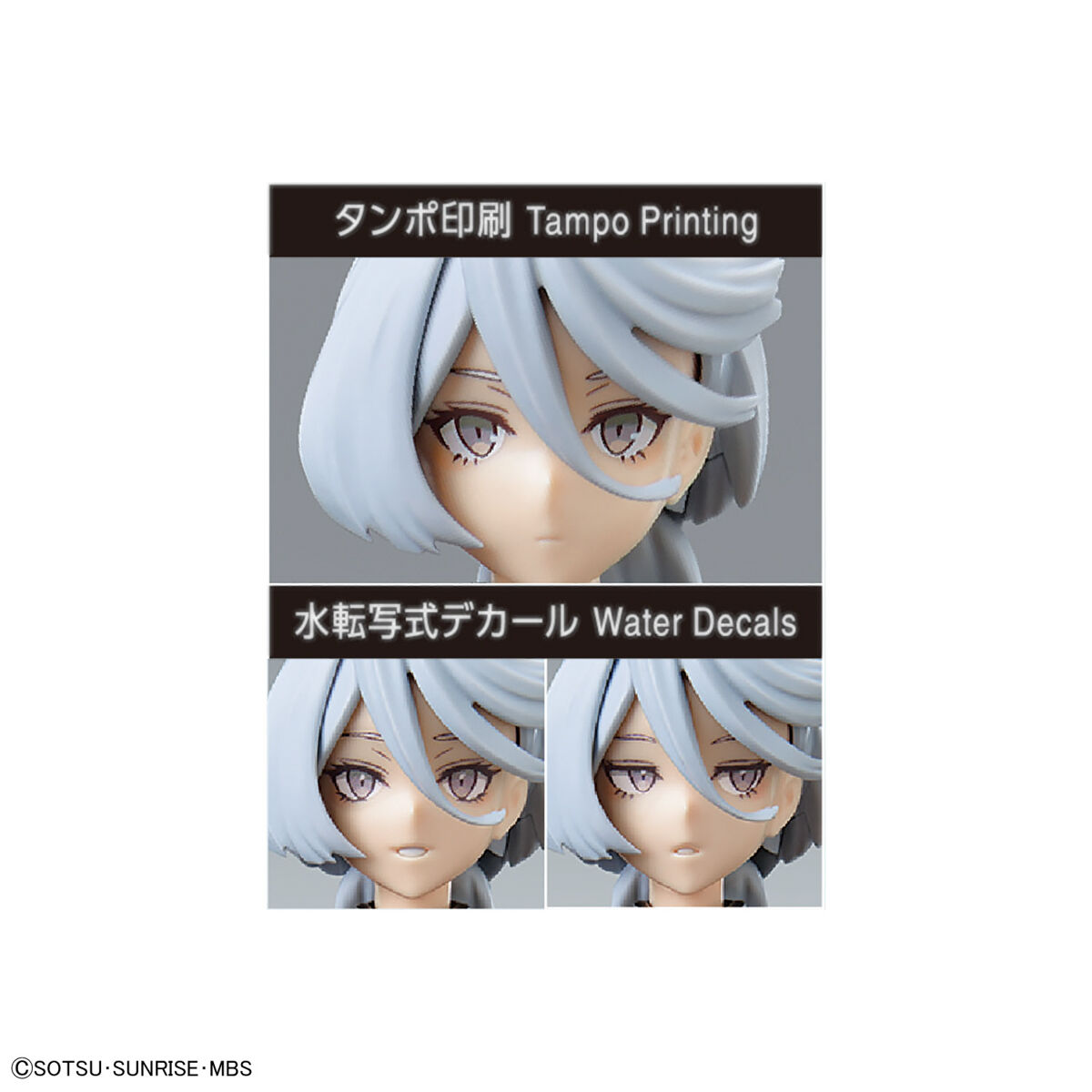 【再販】Figure-rise Standard『ミオリネ・レンブラン』機動戦士ガンダム 水星の魔女 プラモデル-010