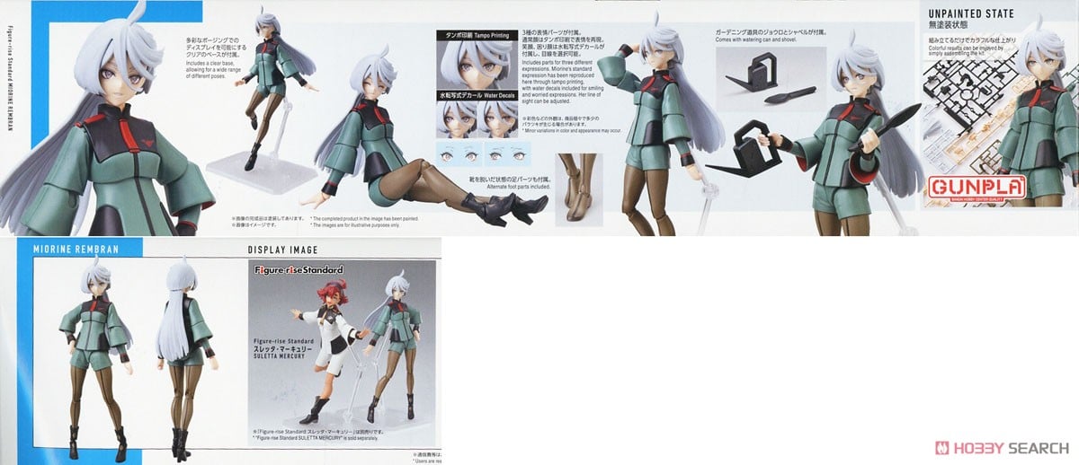 【再販】Figure-rise Standard『ミオリネ・レンブラン』機動戦士ガンダム 水星の魔女 プラモデル-013