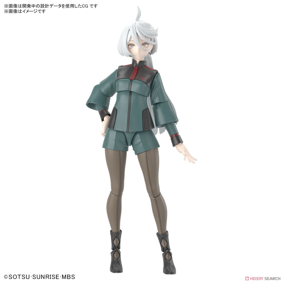 【再販】Figure-rise Standard『ミオリネ・レンブラン』機動戦士ガンダム 水星の魔女 プラモデル-014