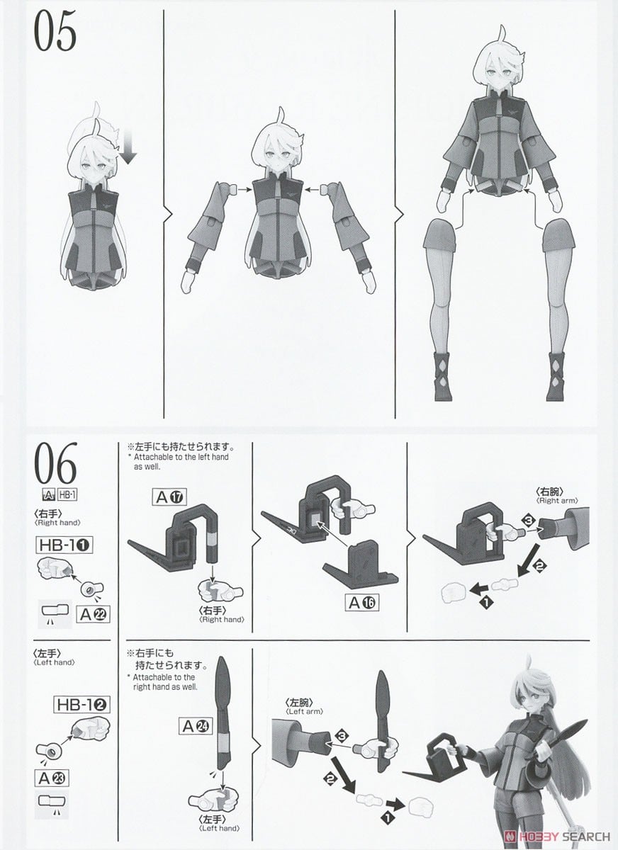 【再販】Figure-rise Standard『ミオリネ・レンブラン』機動戦士ガンダム 水星の魔女 プラモデル-027