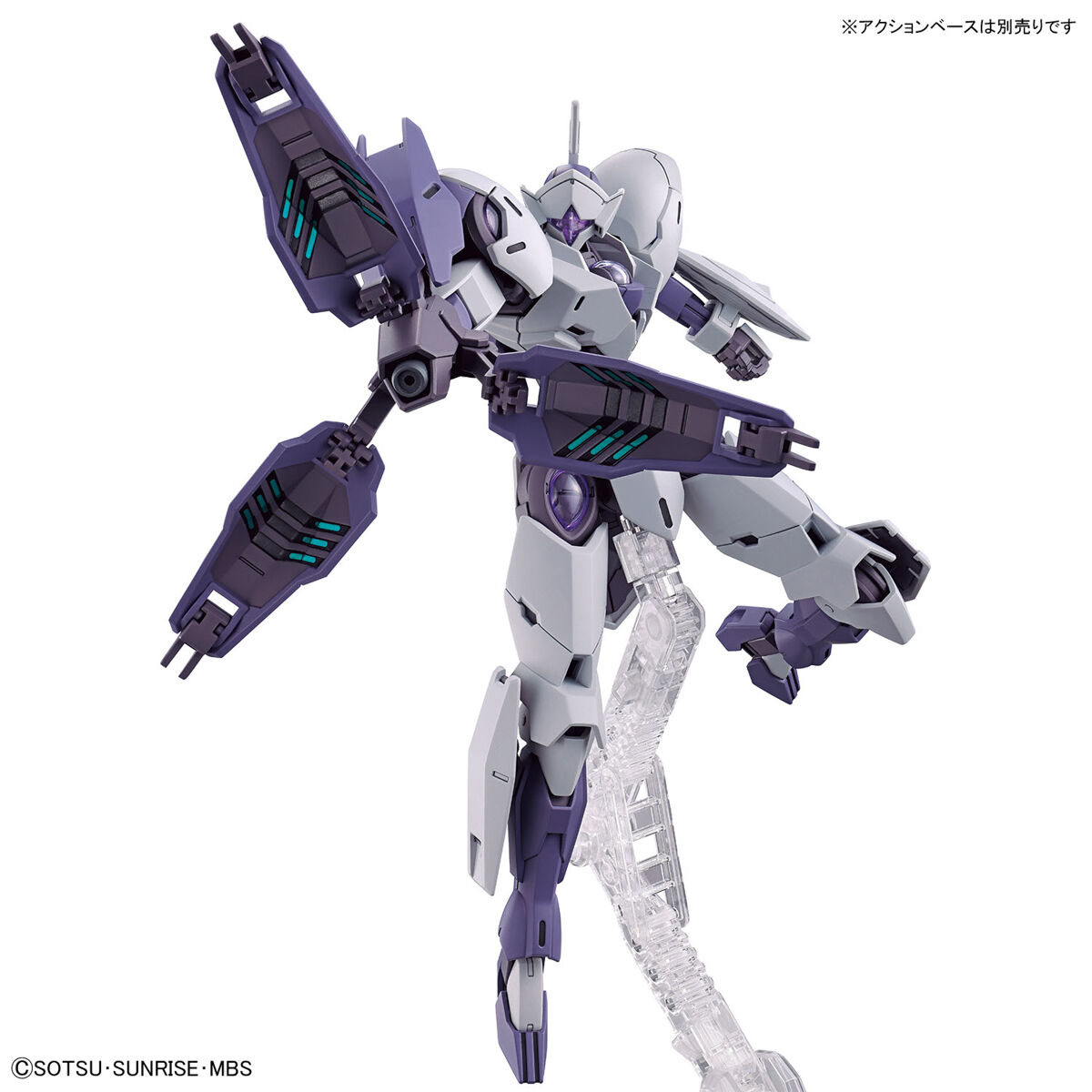 【再販】HG 1/144『ミカエリス』機動戦士ガンダム 水星の魔女 プラモデル-008
