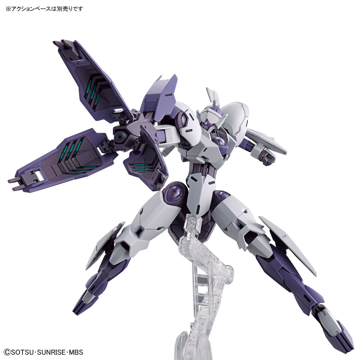 【再販】HG 1/144『ミカエリス』機動戦士ガンダム 水星の魔女 プラモデル-009