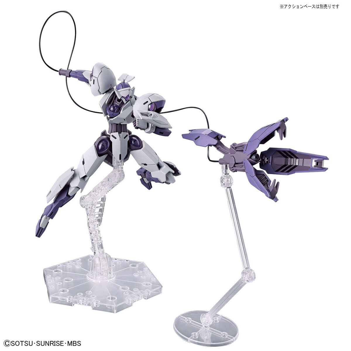 【再販】HG 1/144『ミカエリス』機動戦士ガンダム 水星の魔女 プラモデル-010