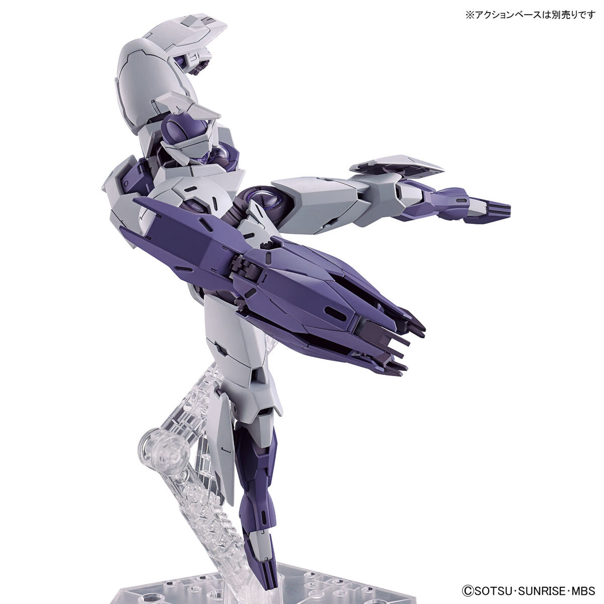 【再販】HG 1/144『ミカエリス』機動戦士ガンダム 水星の魔女 プラモデル-011