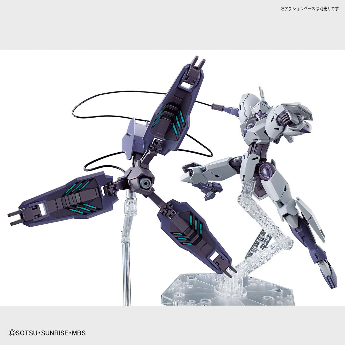【再販】HG 1/144『ミカエリス』機動戦士ガンダム 水星の魔女 プラモデル-012