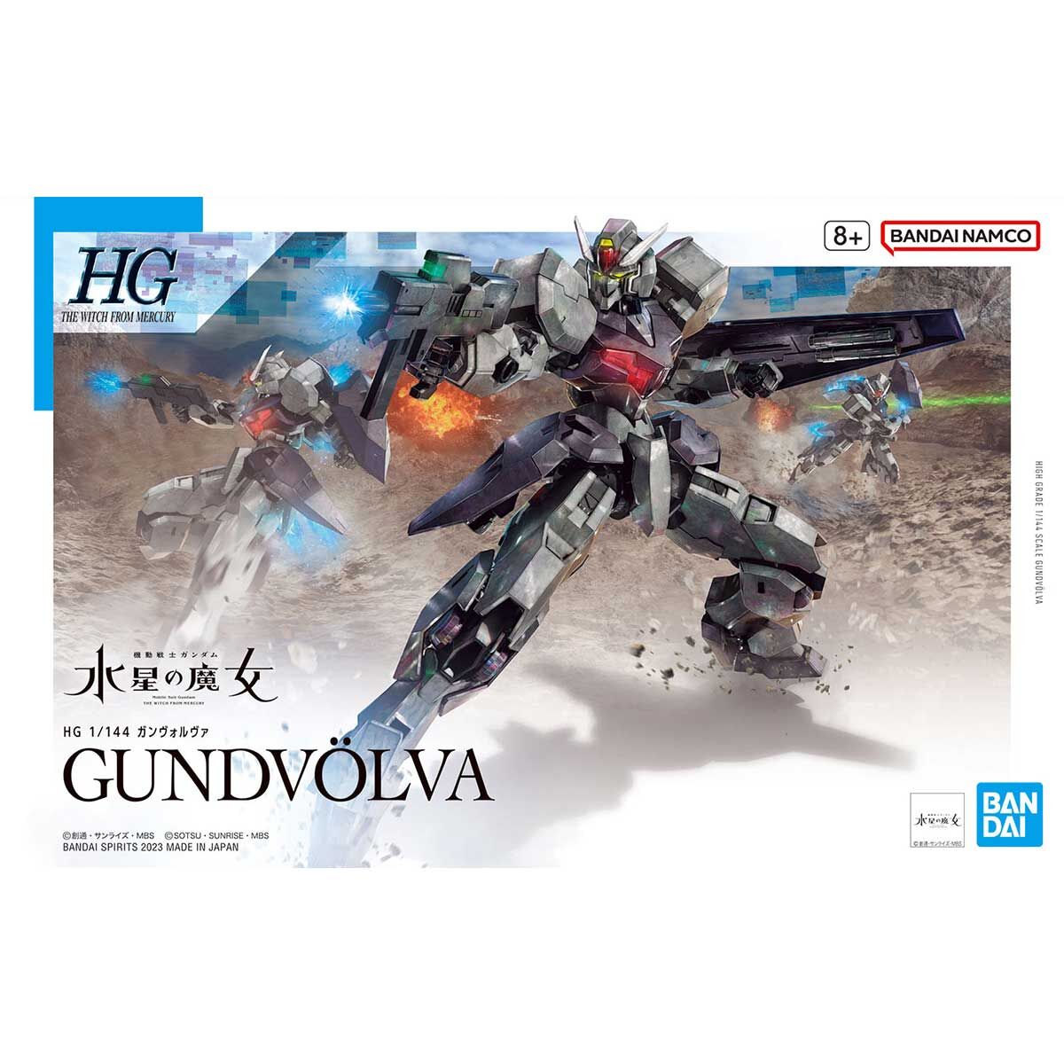 【再販】HG 1/144『ガンヴォルヴァ』機動戦士ガンダム 水星の魔女 プラモデル-001