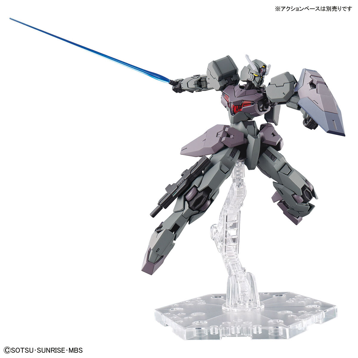 【再販】HG 1/144『ガンヴォルヴァ』機動戦士ガンダム 水星の魔女 プラモデル-009