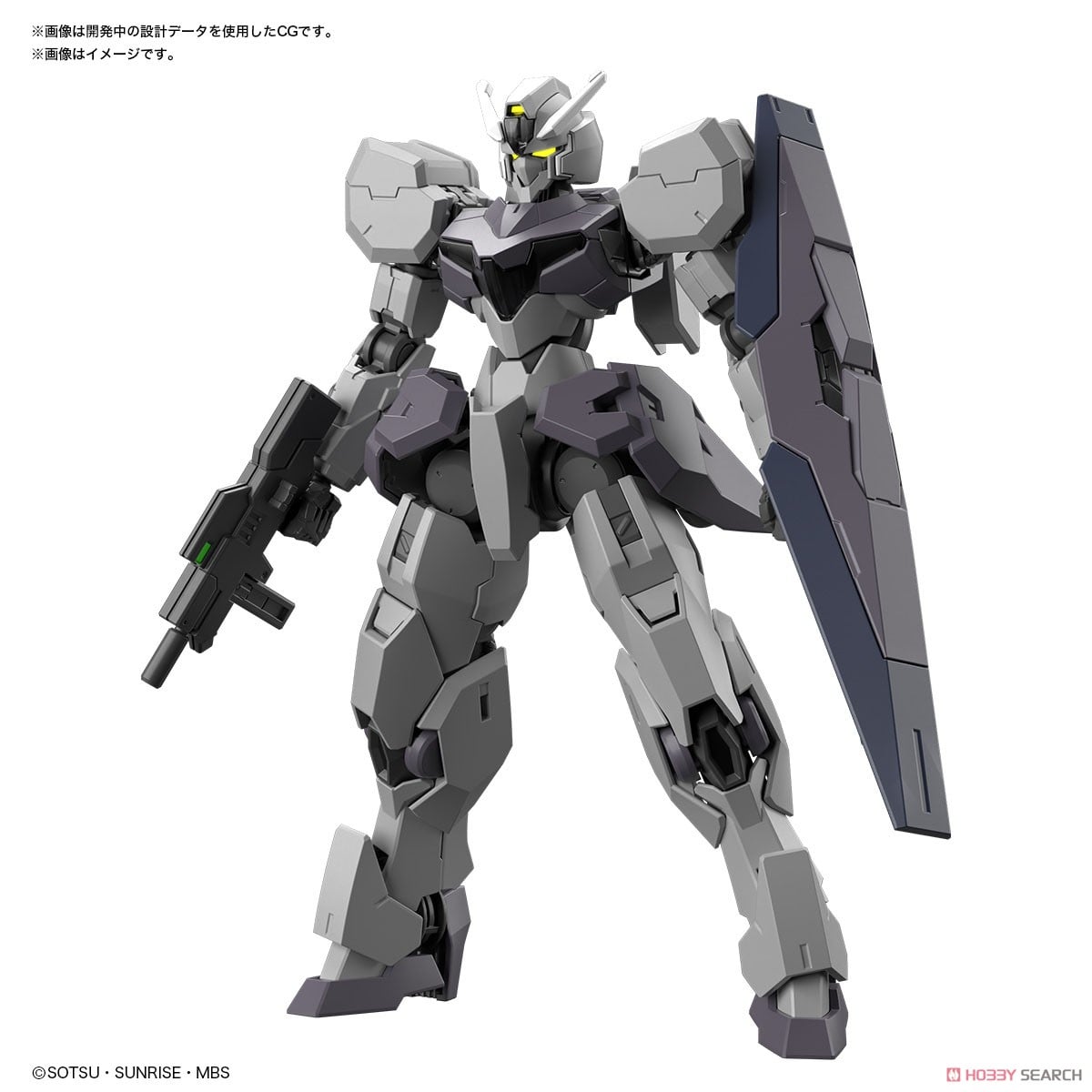 【再販】HG 1/144『ガンヴォルヴァ』機動戦士ガンダム 水星の魔女 プラモデル-011