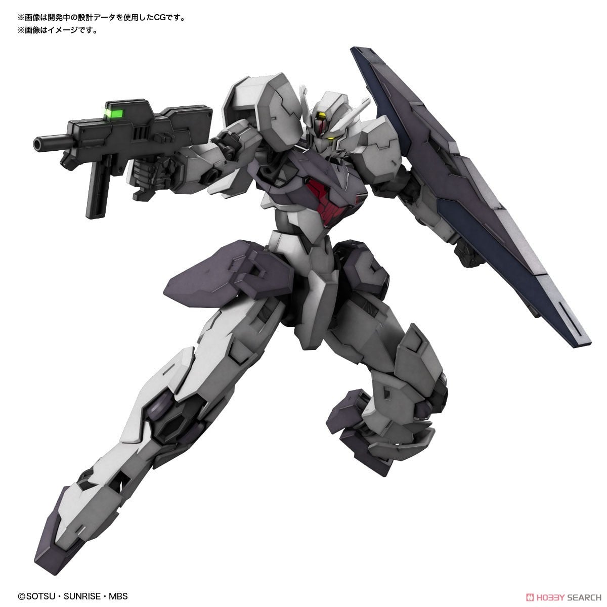 【再販】HG 1/144『ガンヴォルヴァ』機動戦士ガンダム 水星の魔女 プラモデル-012