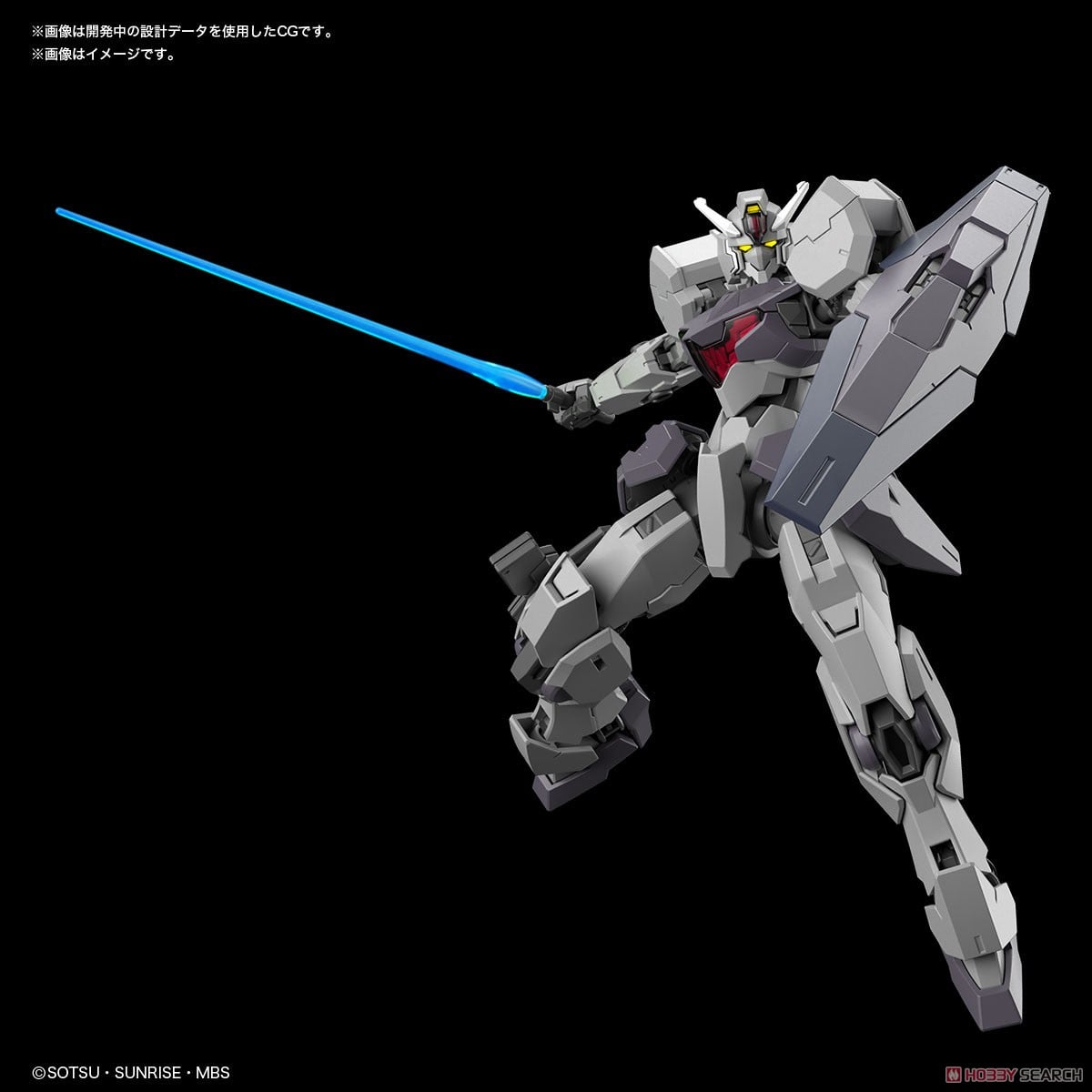 【再販】HG 1/144『ガンヴォルヴァ』機動戦士ガンダム 水星の魔女 プラモデル-013