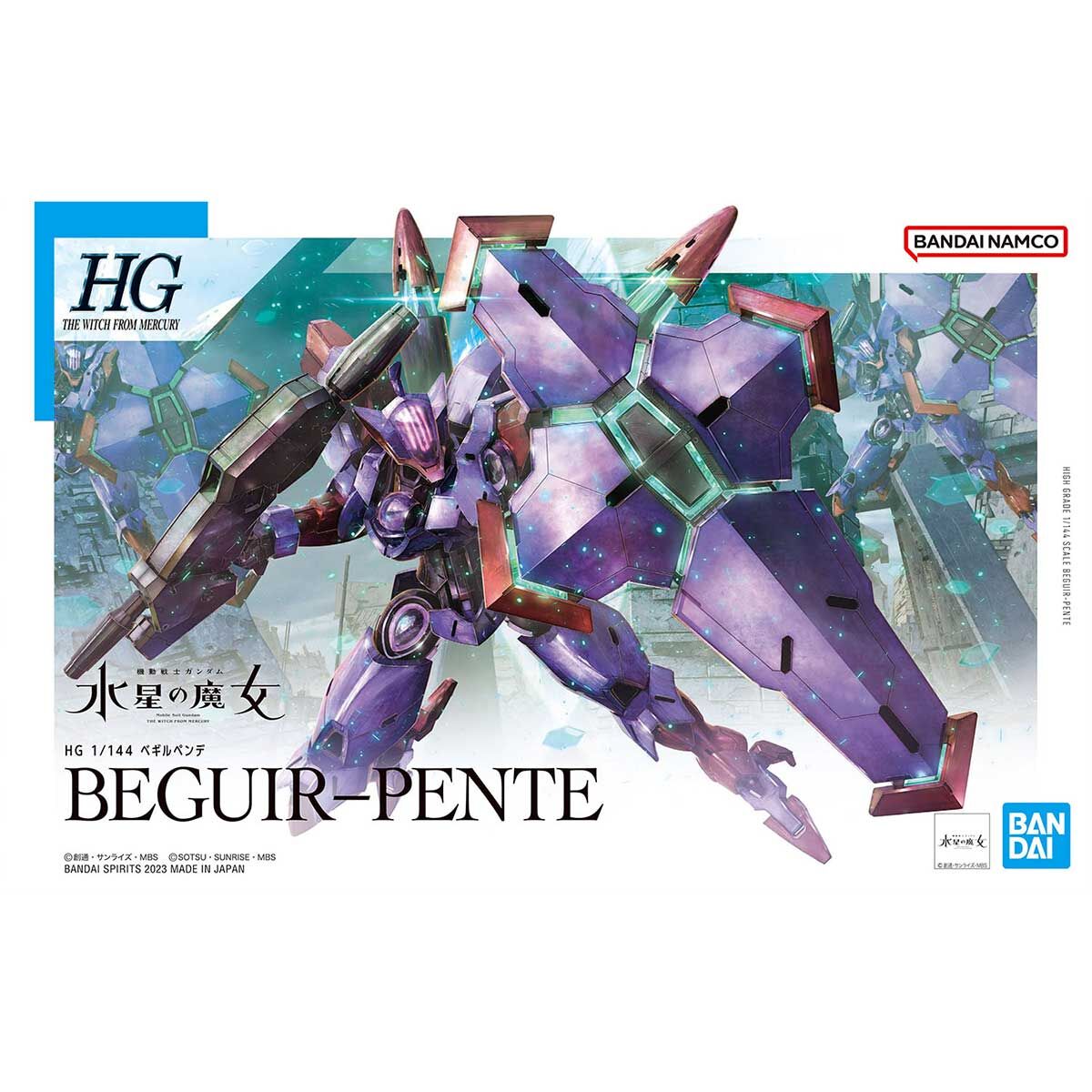 【再販】HG 1/144『ベギルペンデ』機動戦士ガンダム 水星の魔女 プラモデル-001